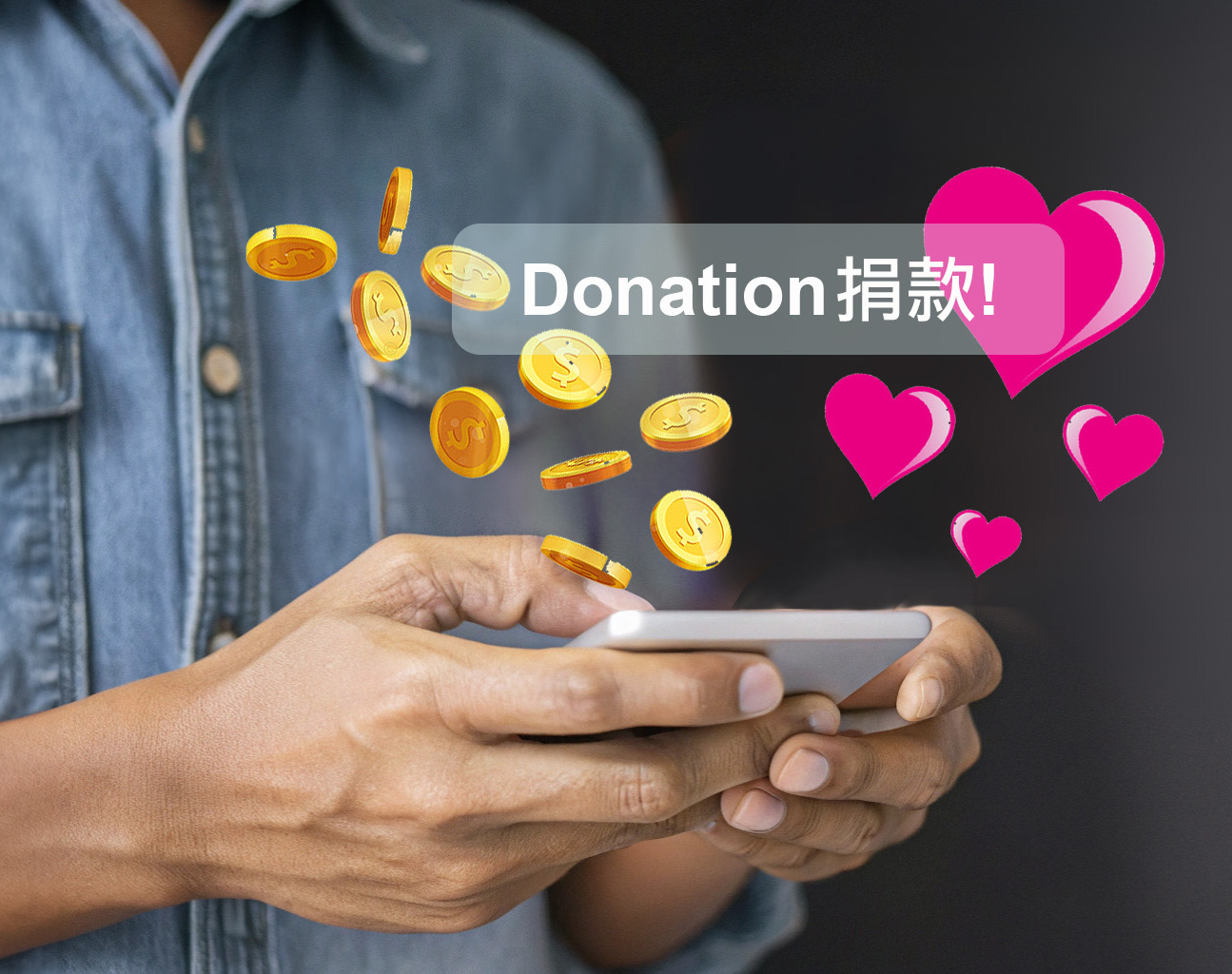 NGO 工作人員使用 i2 的 AI CRM 系統進行捐款者關係管理